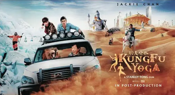 Kungfu Yoga - Action Movie 2017