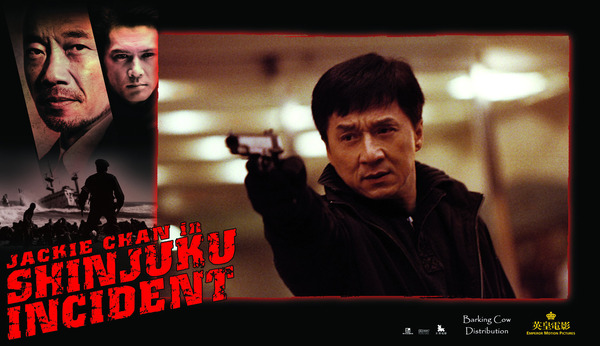 Shinjuku Incident - Action Movie 2009