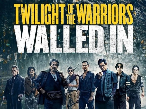 Twilight Of The Warrior Walled In