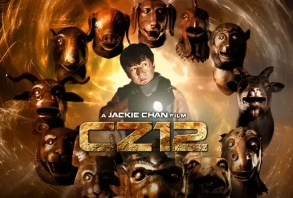 Chinese Zodiac atau CZ12 - Action Movie 2012