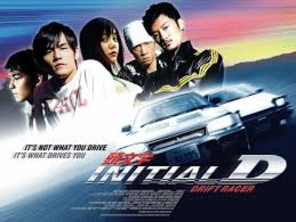 Initial D - Movie 2005