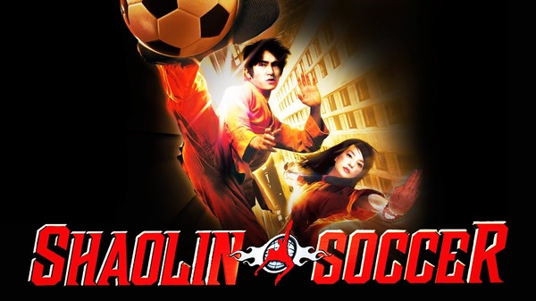 Shaolin Soccer - Movie 2001