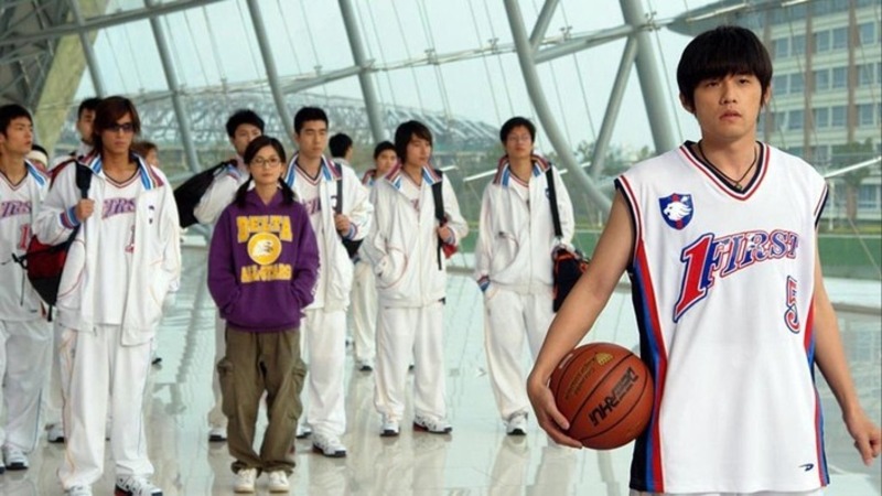 Fang Shi Jie bergabung dengan tim basket