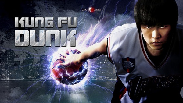 Kungfu Dunk - Movie 2008